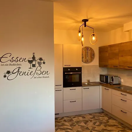 Weingartenblick - Glanzerhof